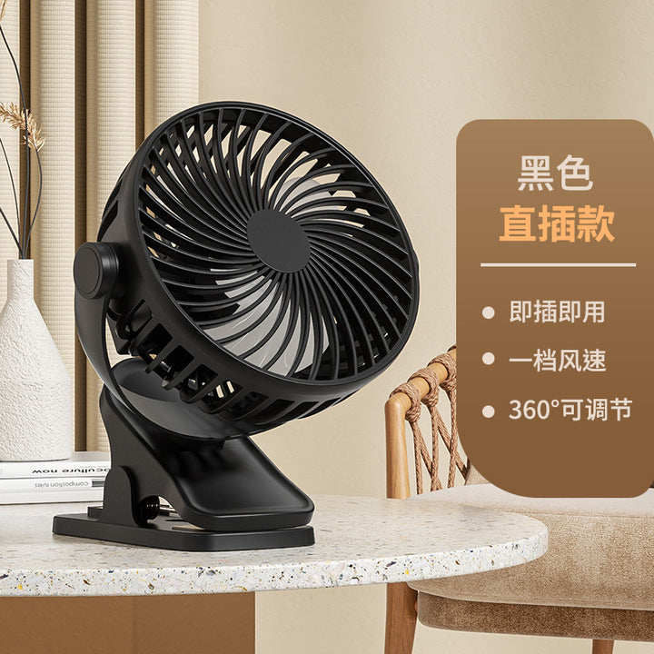 Unisex Portable Table Fan with Flexible Tilt Mechanism Bowlift