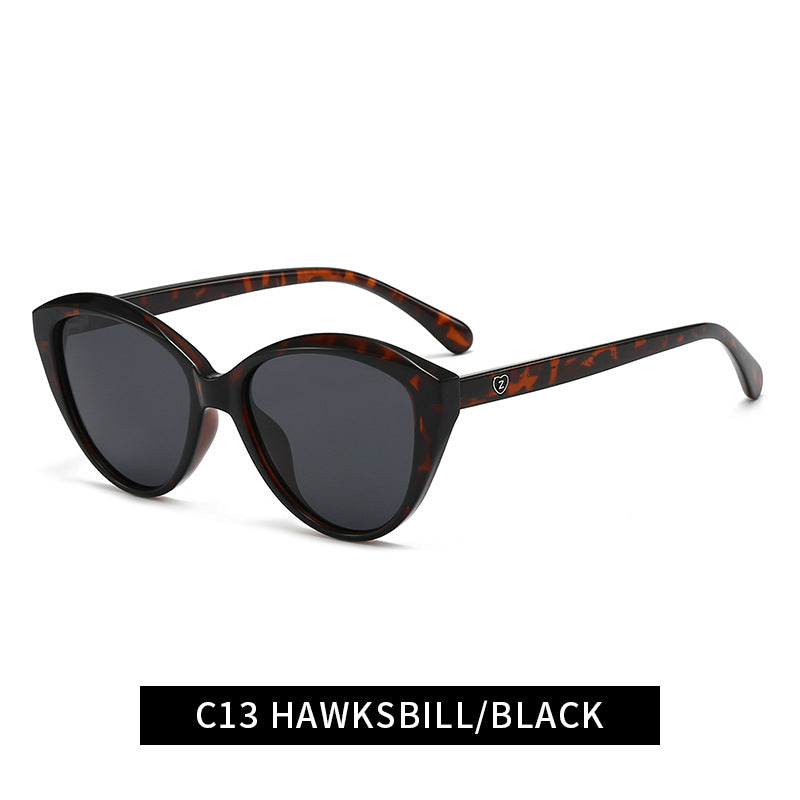 Ladies Cat-Eye Sunglasses with fashionable and sturdy frame Bowlift