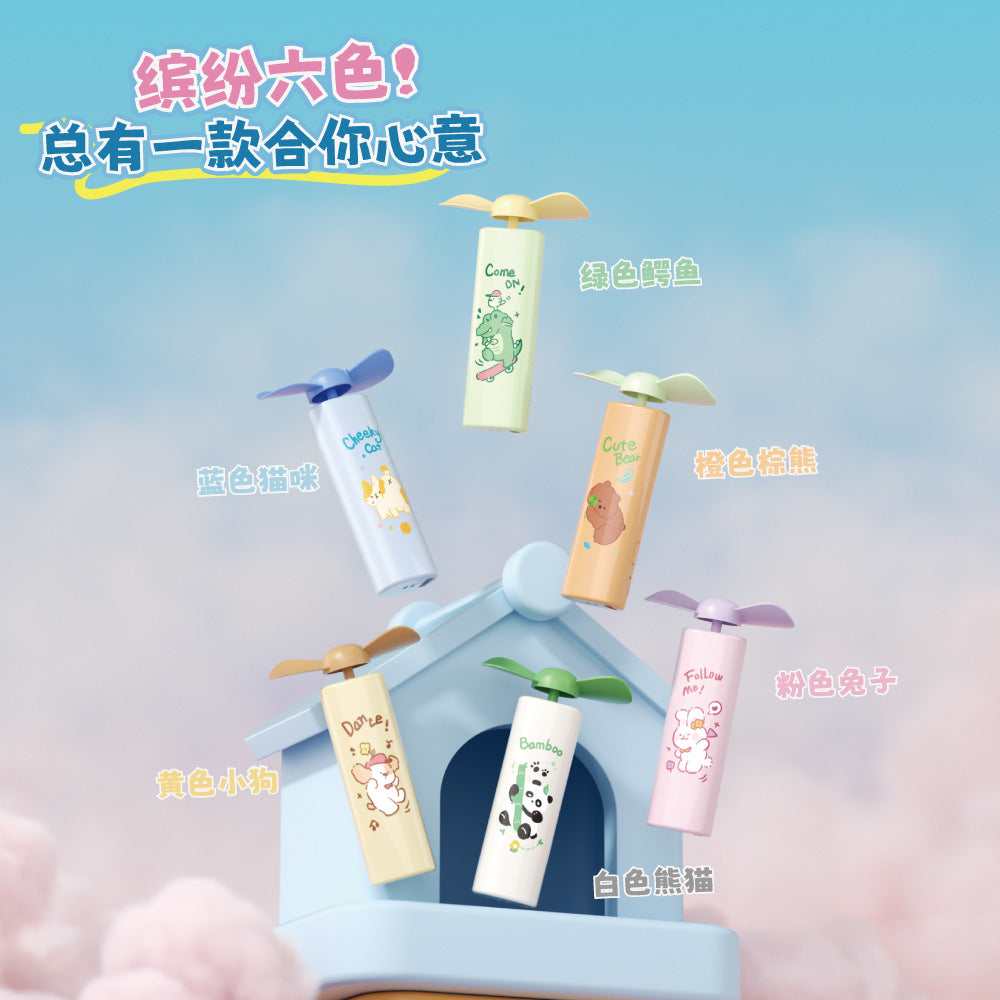 Ladies colorful animal design drinking bottle Bowlift