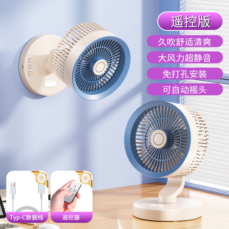 Ladies Portable Table Fan in Modern and Compact Design Bowlift