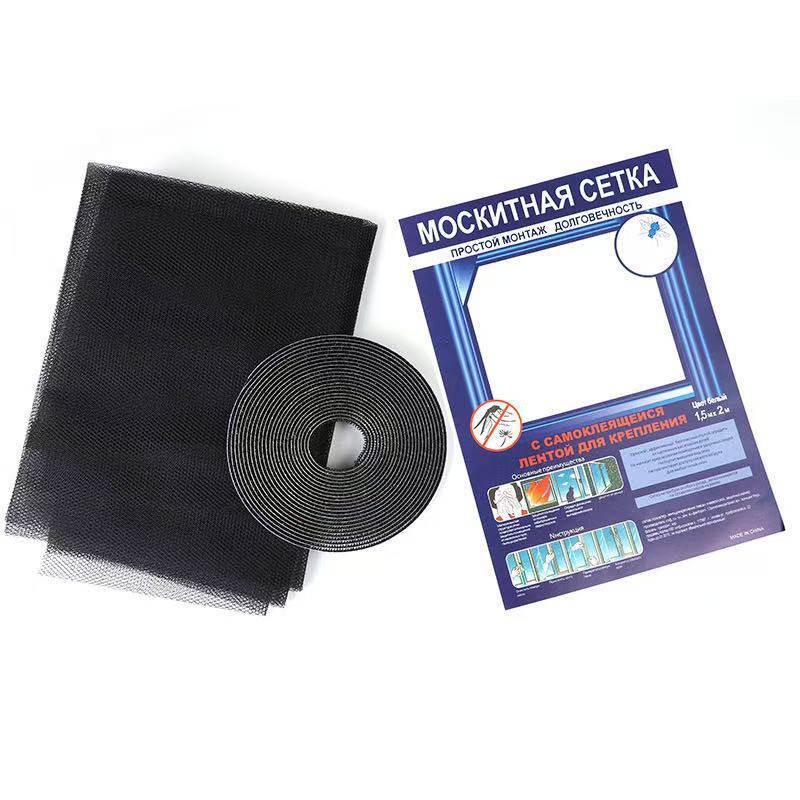 Ladies Flyscreen Kit for Windows and Doors Bowlift