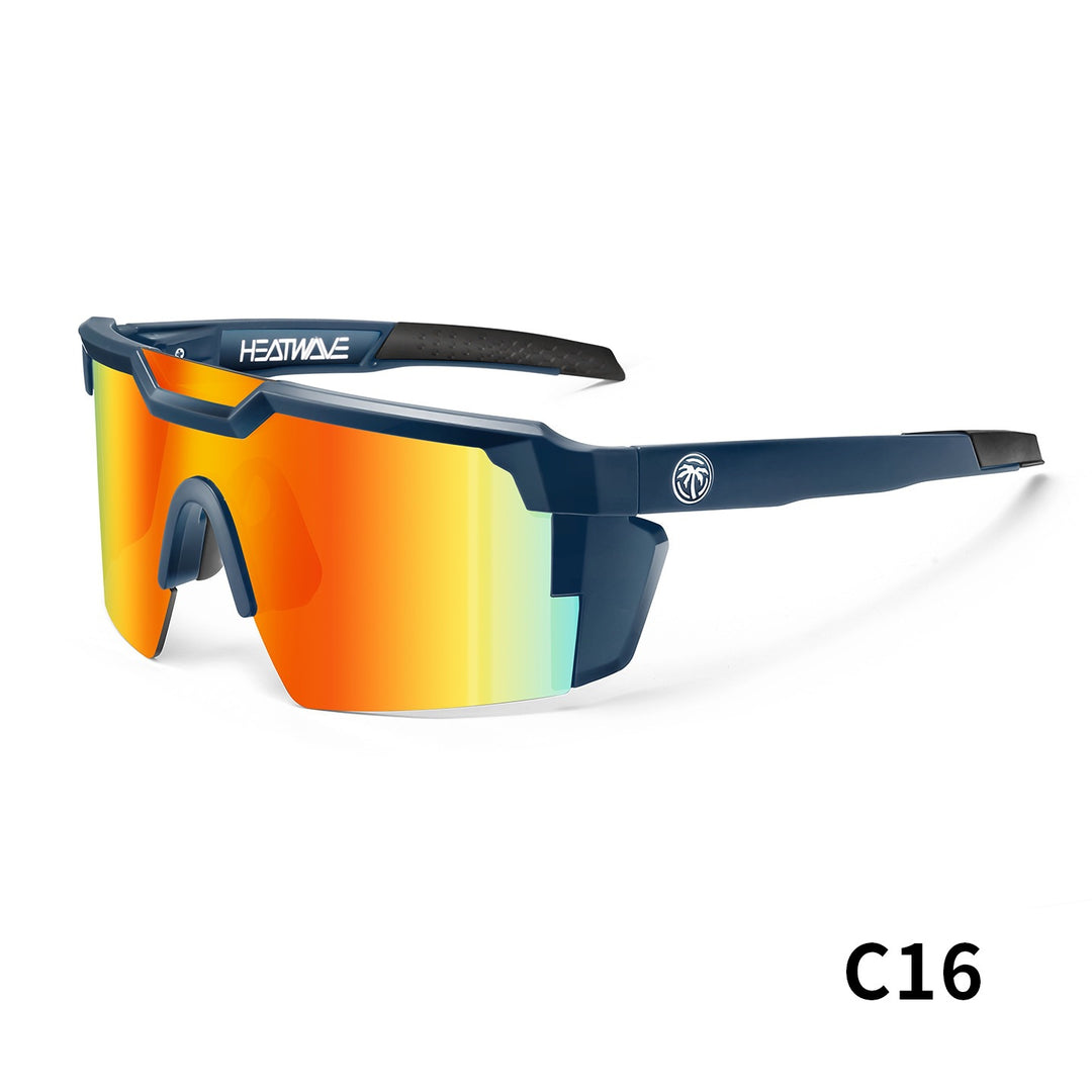Men's High-Performance Wide-Angle Sports Sunglasses Bowlift