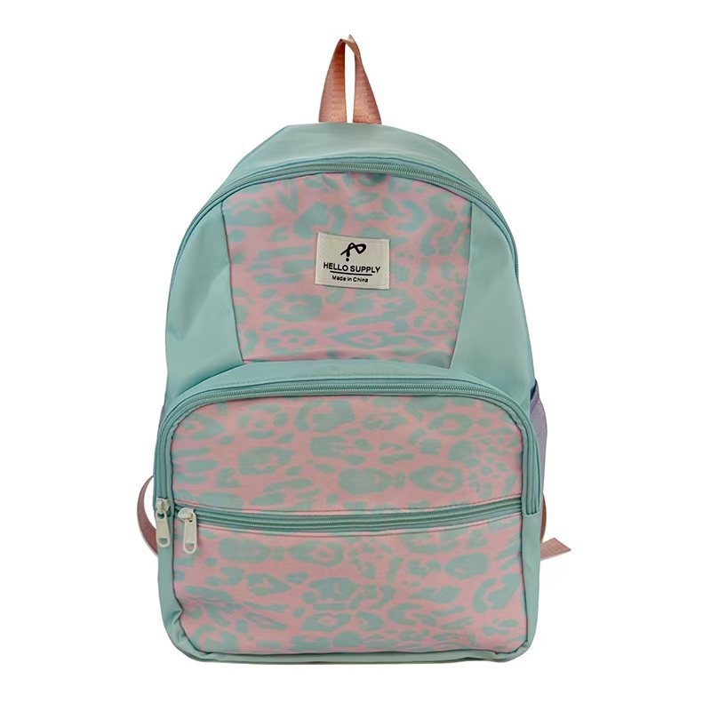 Casual Animal Print Backpack Bowlift