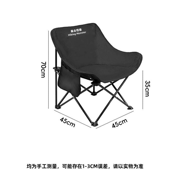 Comfortable Camping Chair Bowlift