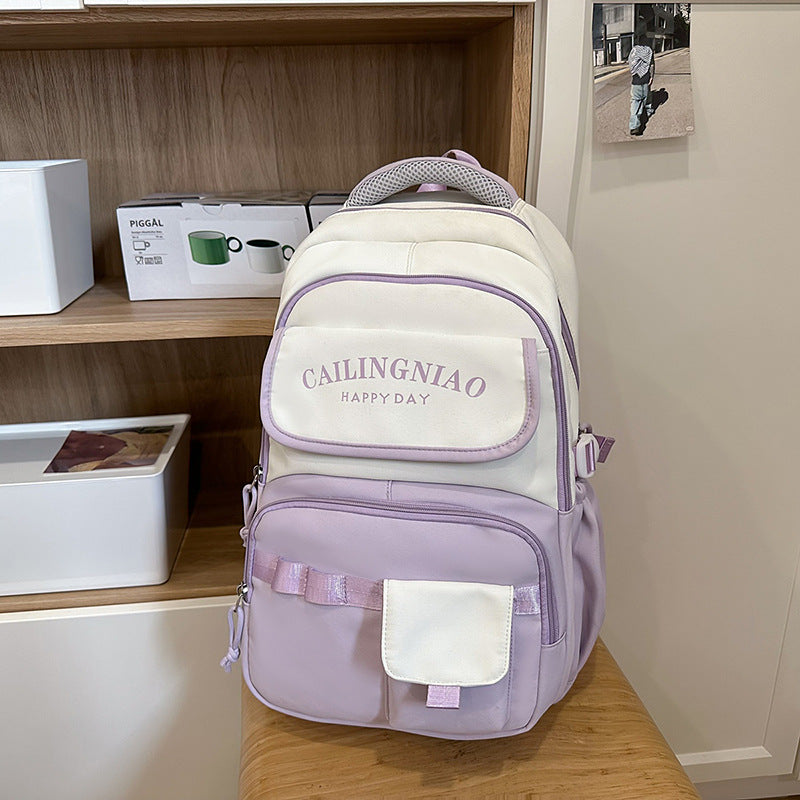 Trendy Multi-Compartment Backpack