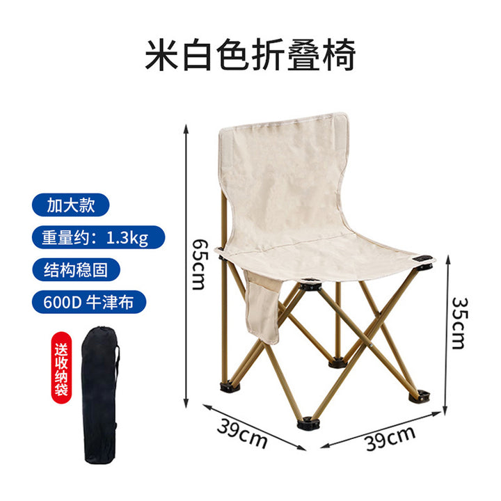 Folding Chair With Stable Construction Bowlift