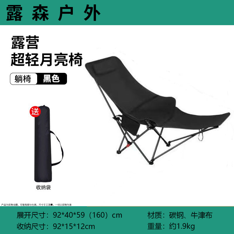 Ultralight chair with ergonomic shape Bowlift