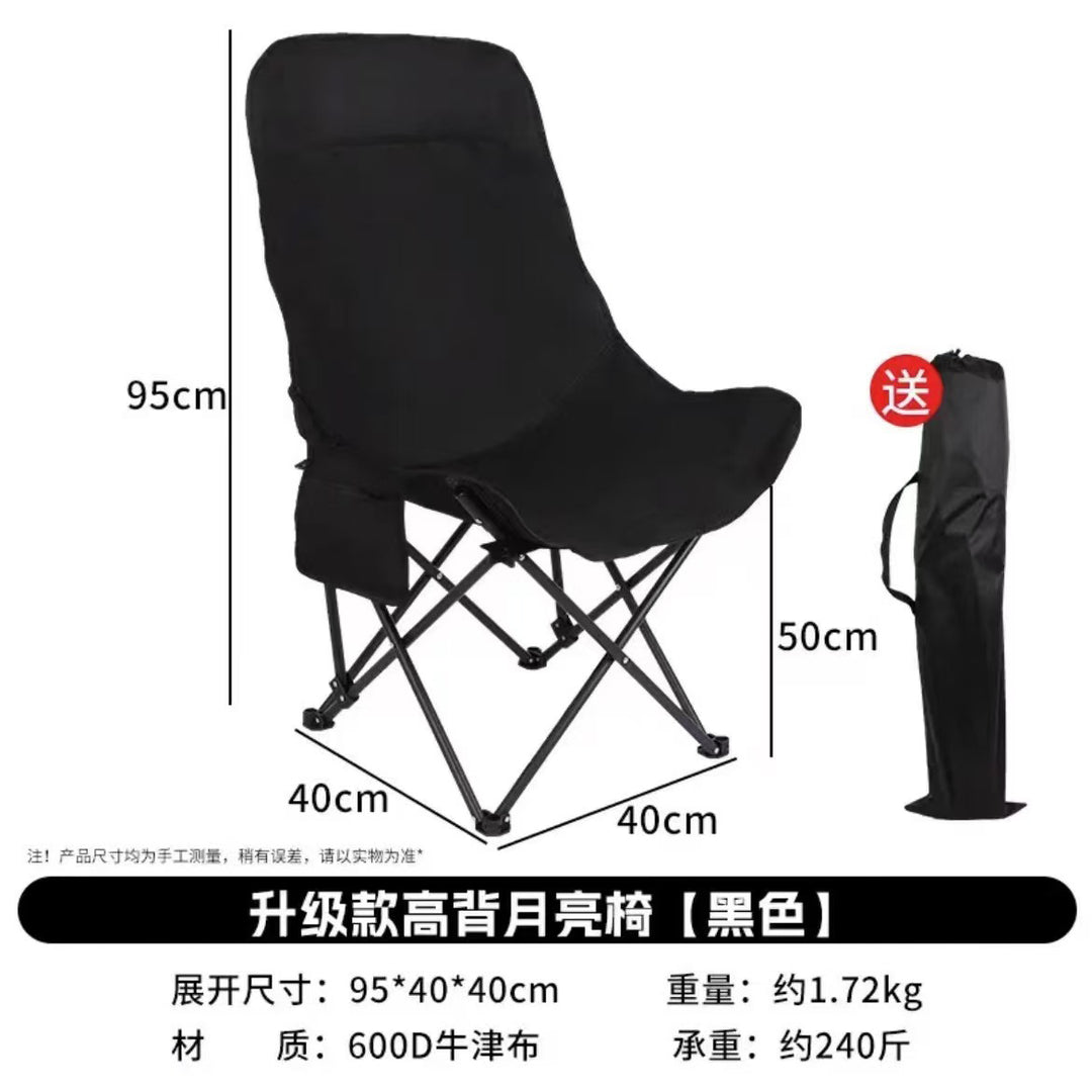 Camping chair Bowlift
