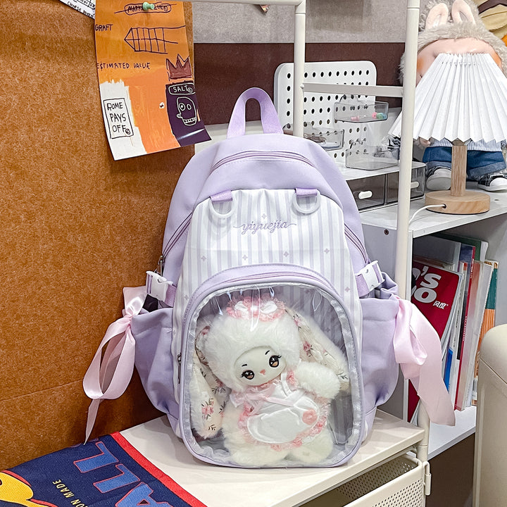 Cute Plush Toy Backpack