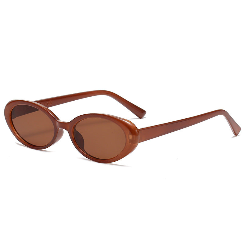 Ladies elegant Cat-Eye sunglasses with unique animal print Bowlift