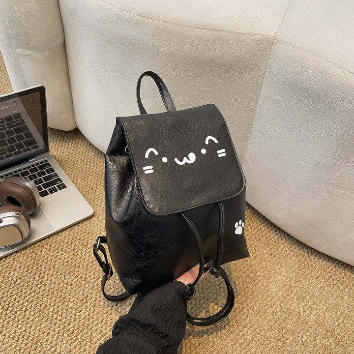 Cute Cat-Themed Faux Leather Backpack Bowlift
