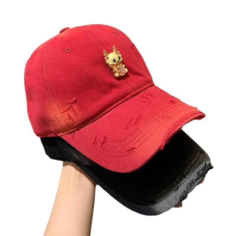 Women's Fun Embroidered Baseball Cap Bowlift