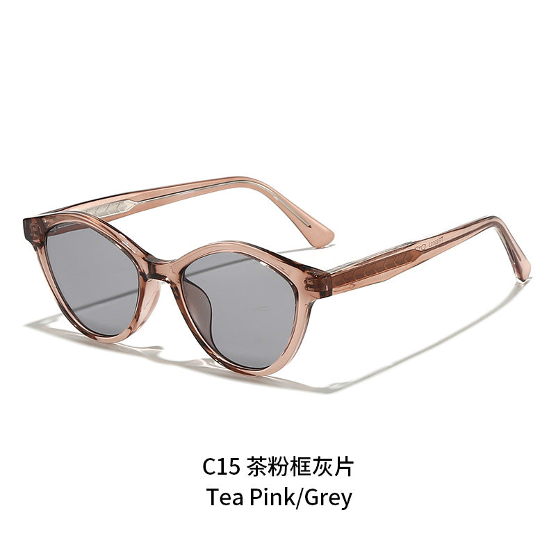 Women's sunglasses in elegant cat-eye design Bowlift