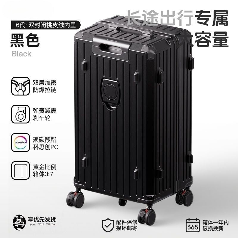 Hard-shell Trolley with double safety lock Bowlift