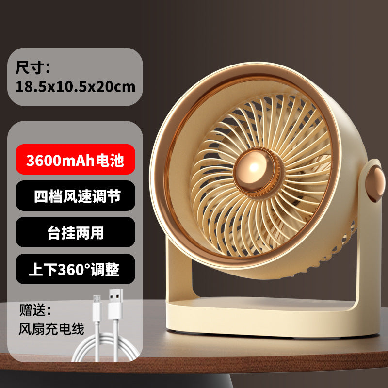 Ladies portable and rechargeable table fan Bowlift