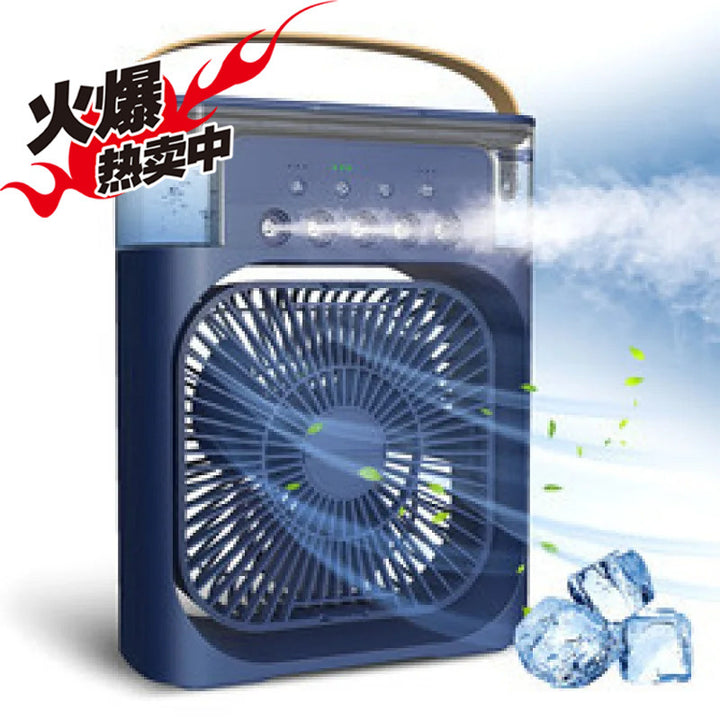 Unisex Portable High-Performance Fan Bowlift