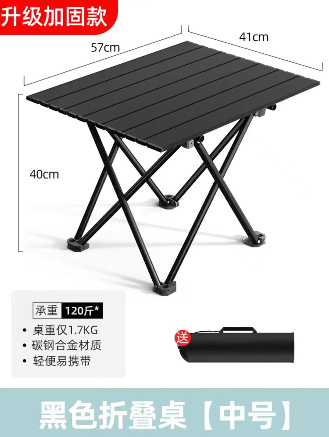 Foldable Picnic Table With Stable Aluminum Surface Bowlift