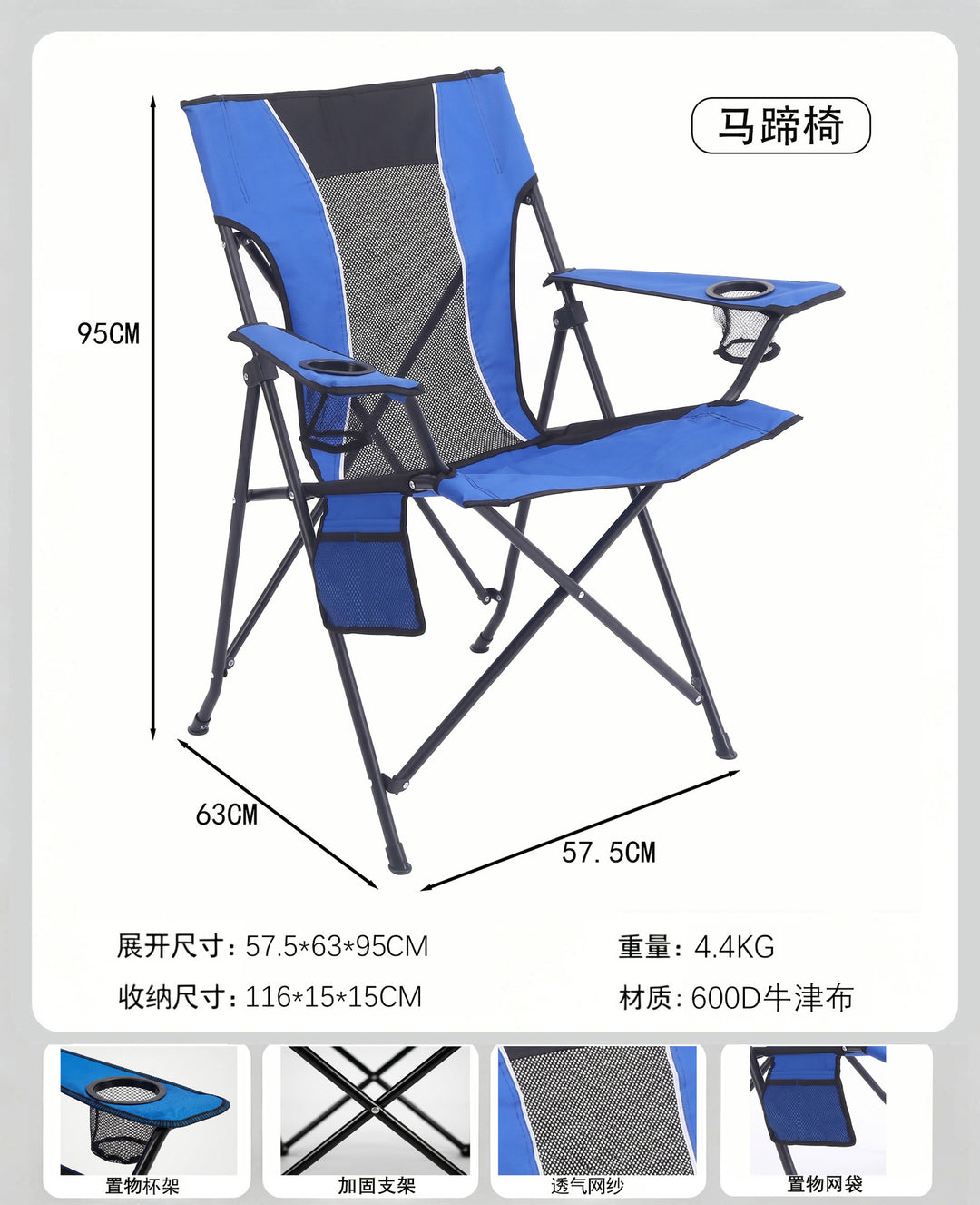 Outdoor Relax Chair with Breathable Mesh and Cup Holder Bowlift