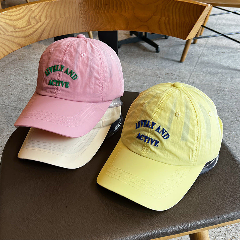 Women's Embroidered Active Lifestyle Baseball Cap Bowlift