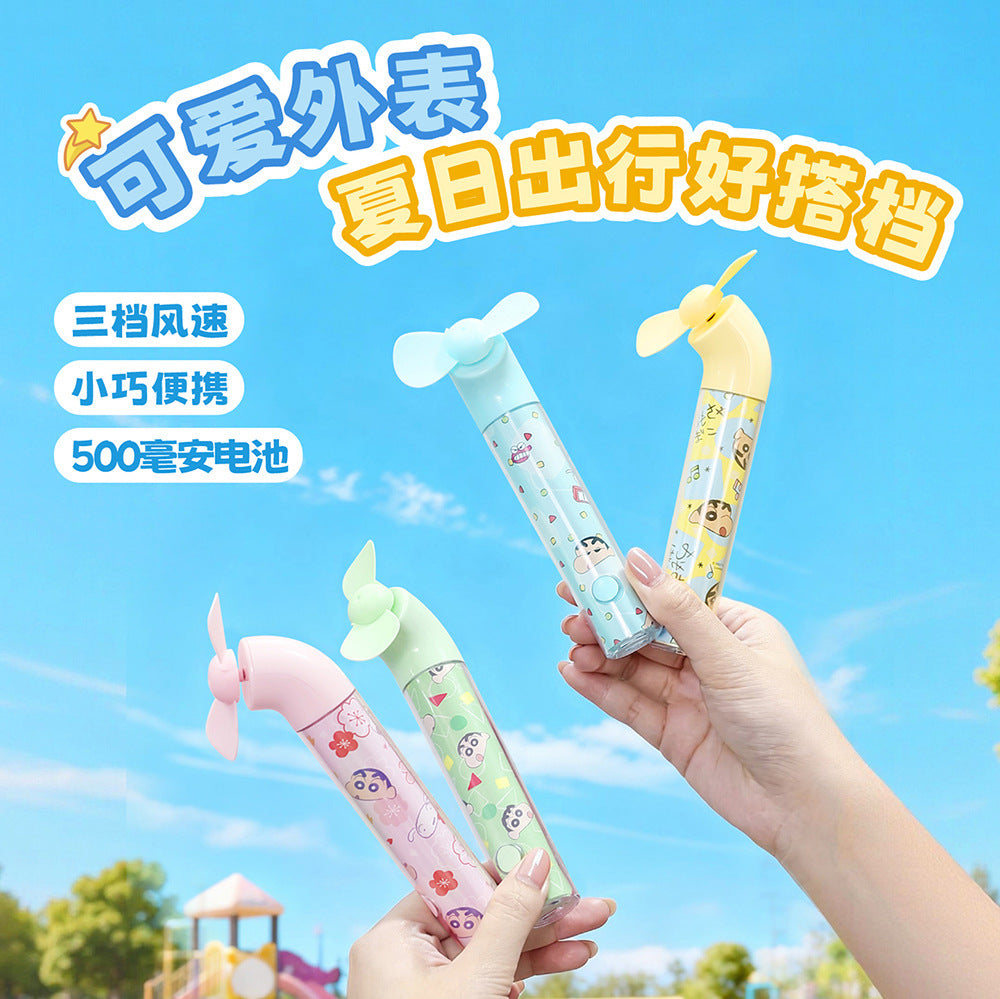 Women's Interactive Cooling Fan Bowlift