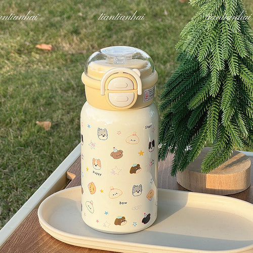 Ladies children's drinking bottle with cheerful animal design Bowlift