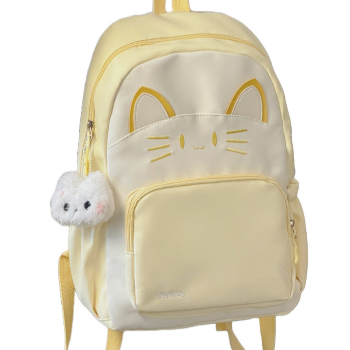 Cute Cat Face Backpack Bowlift