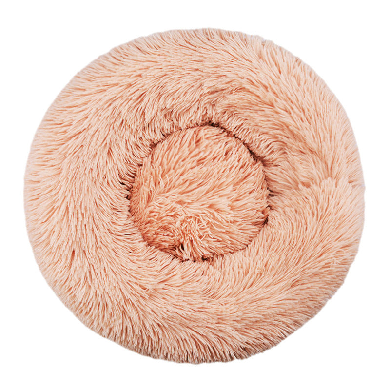 Round Plush  Nest  Dog Bed
