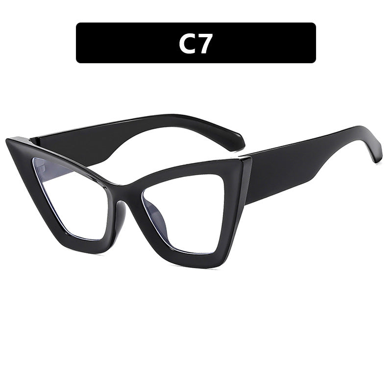 Ladies trendy cat-eye sunglasses with durable design and UV protection Bowlift