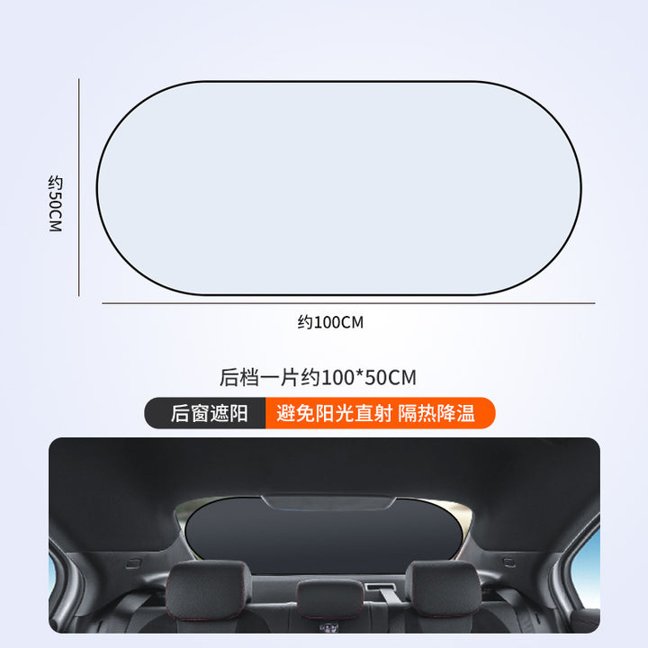 Unisex custom-made foldable rear window sunshade oval thermal insulating Bowlift