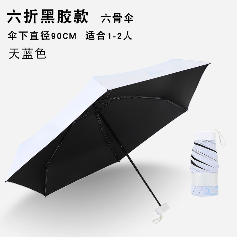 Unisex Travel Umbrella Bowlift