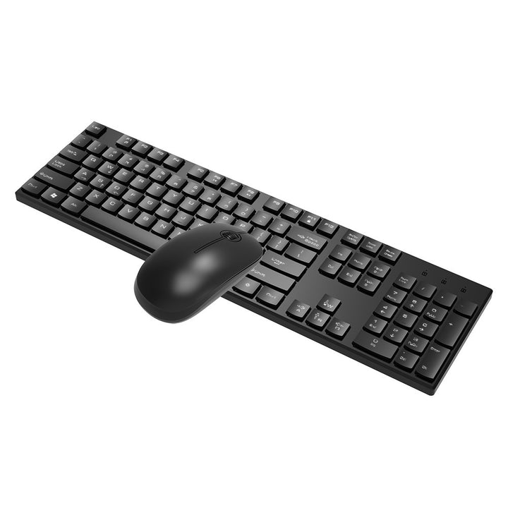 Slimline Wireless Keyboard and Mouse Set Bowlift