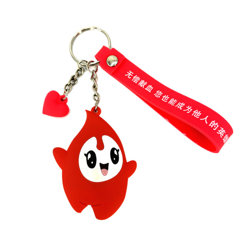 Unisex Cute Cartoon Keychain Luggage Tag Bowlift