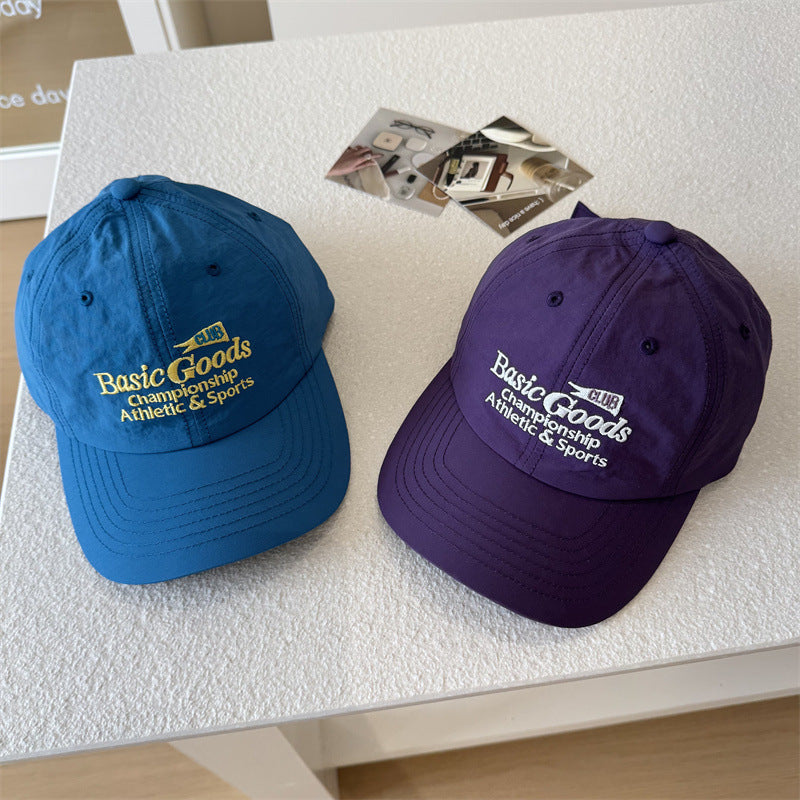 Men's Athletic Performance Cap Bowlift