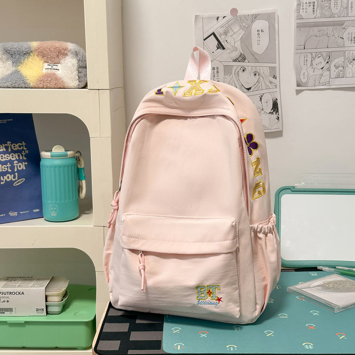 Stylish Embroidered Backpack