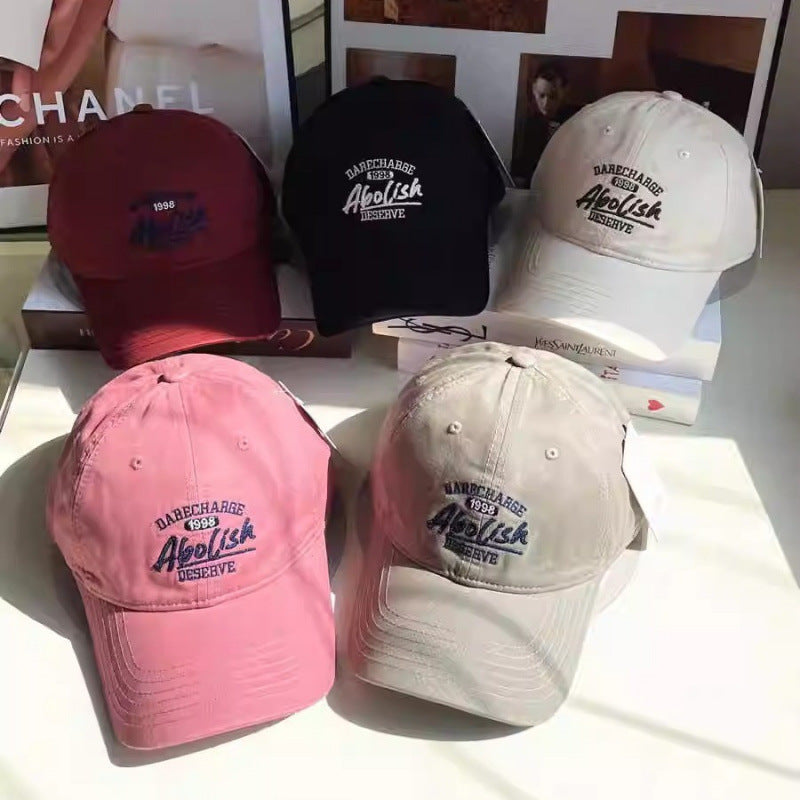 Women's Adjustable Embroidered Baseball Cap Bowlift