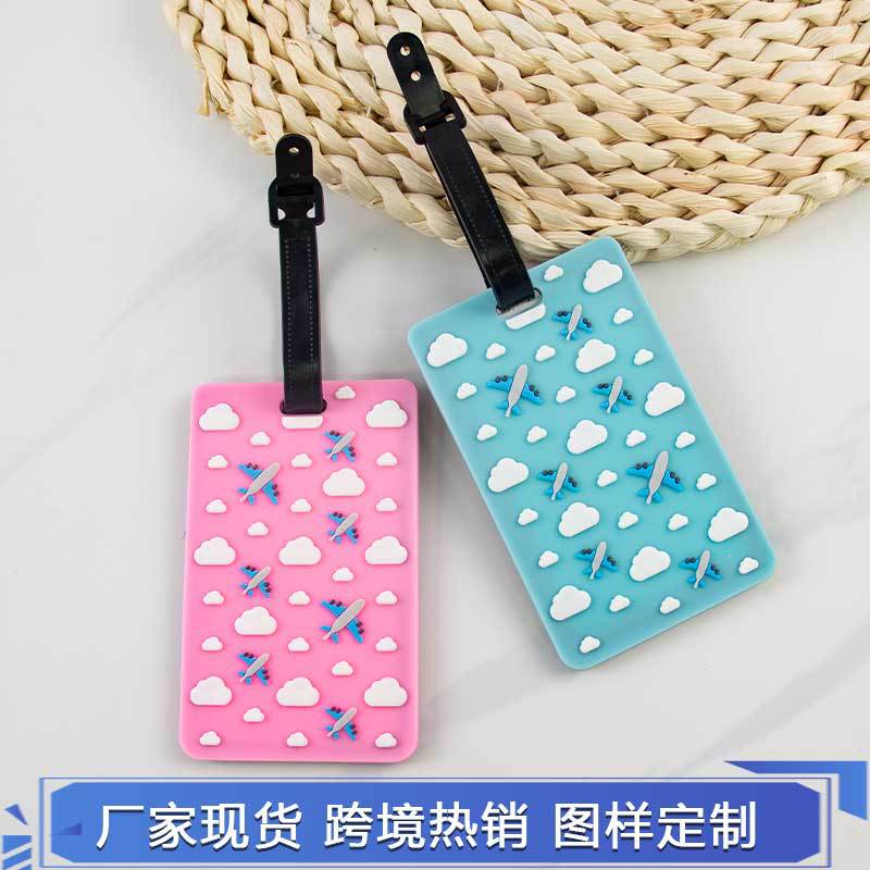 Durable Travel Luggage Tag Bowlift