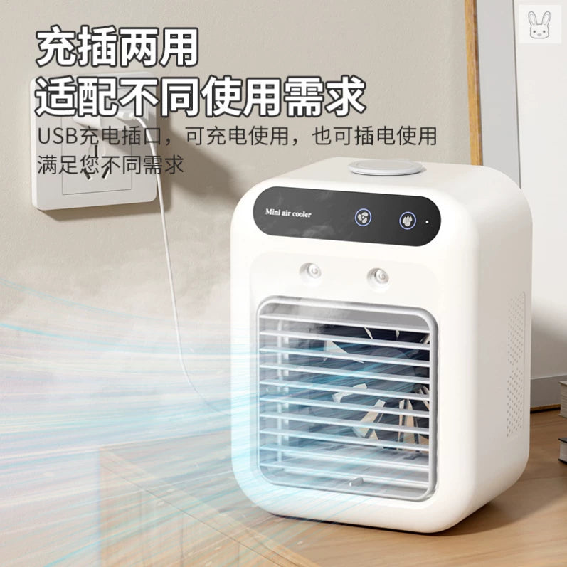 Unisex One Size Portable Personal Evaporative Air Conditioner USB Rechargeable Dual Power with Adjustable Louvers Bowlift