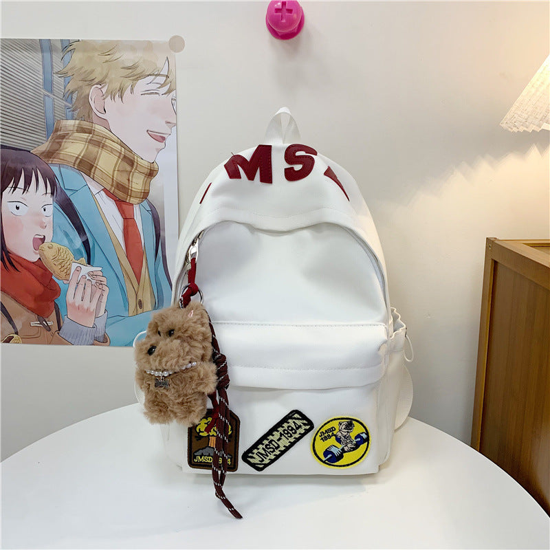 Fun-Themed Patchwork School Backpack