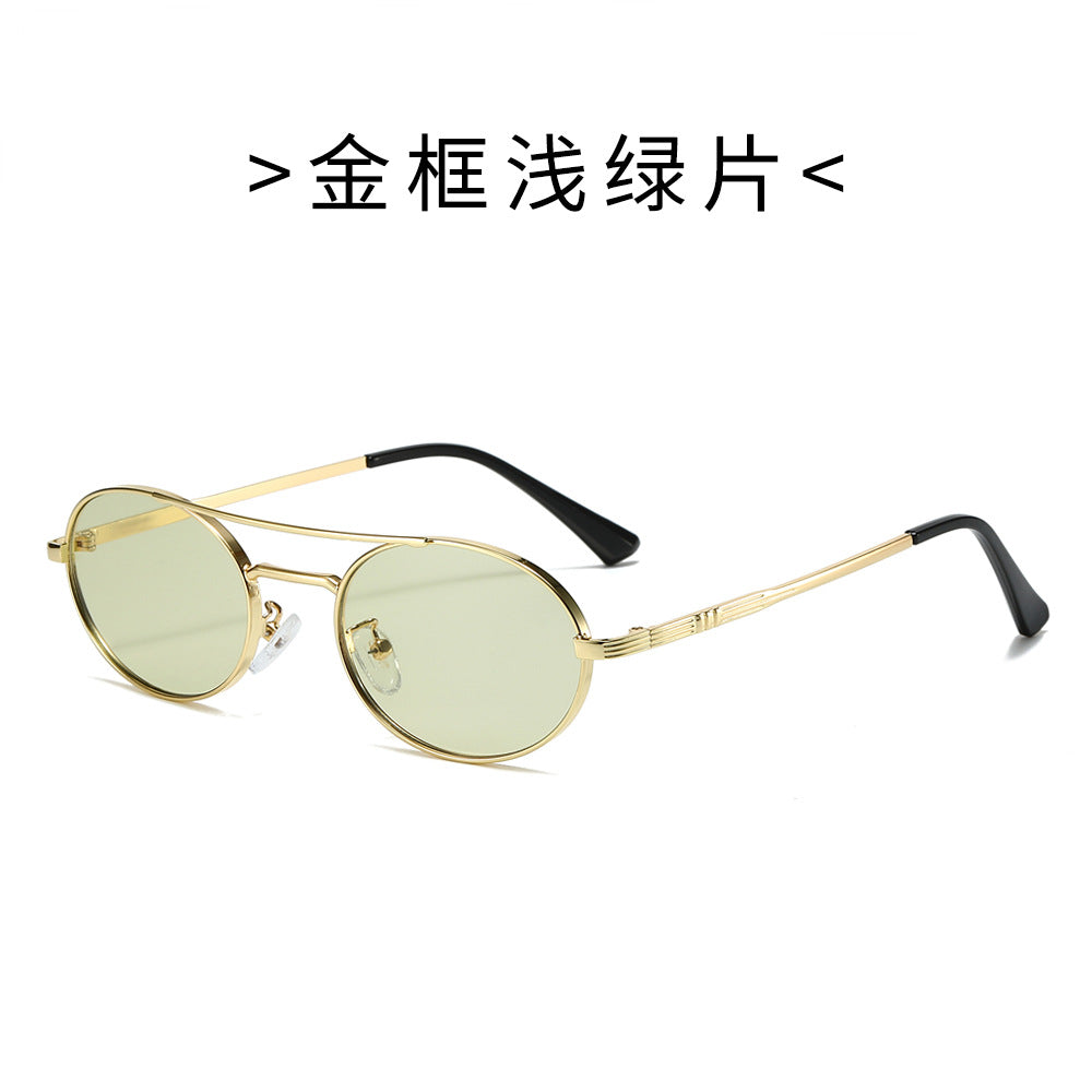 Women's Fashion Oval Sunglasses in Minimalist Design Bowlift