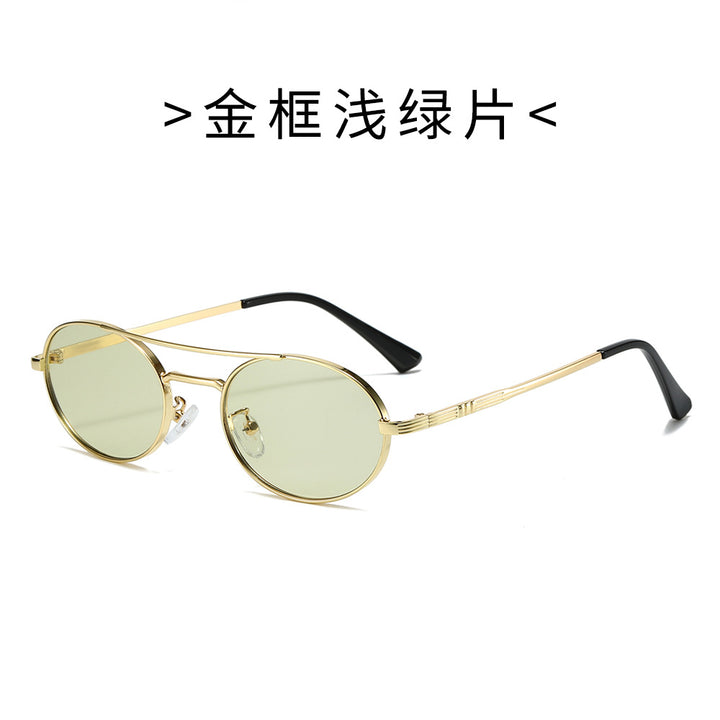 Women's Fashion Oval Sunglasses in Minimalist Design Bowlift