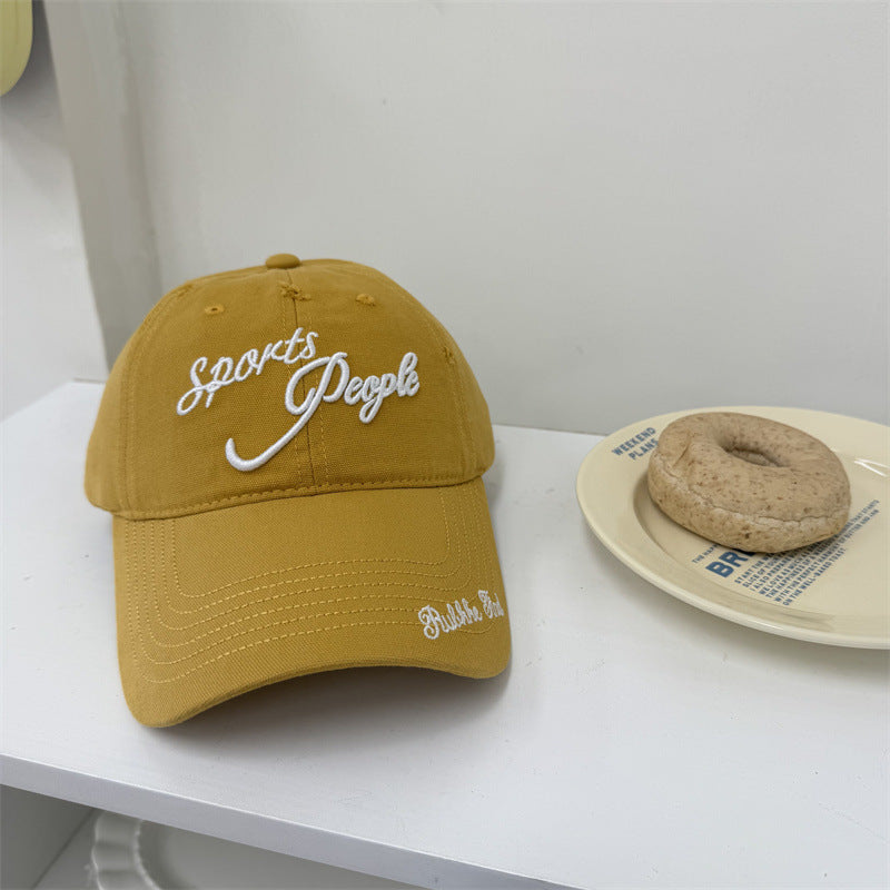 Men's Adjustable Sports Cap Bowlift