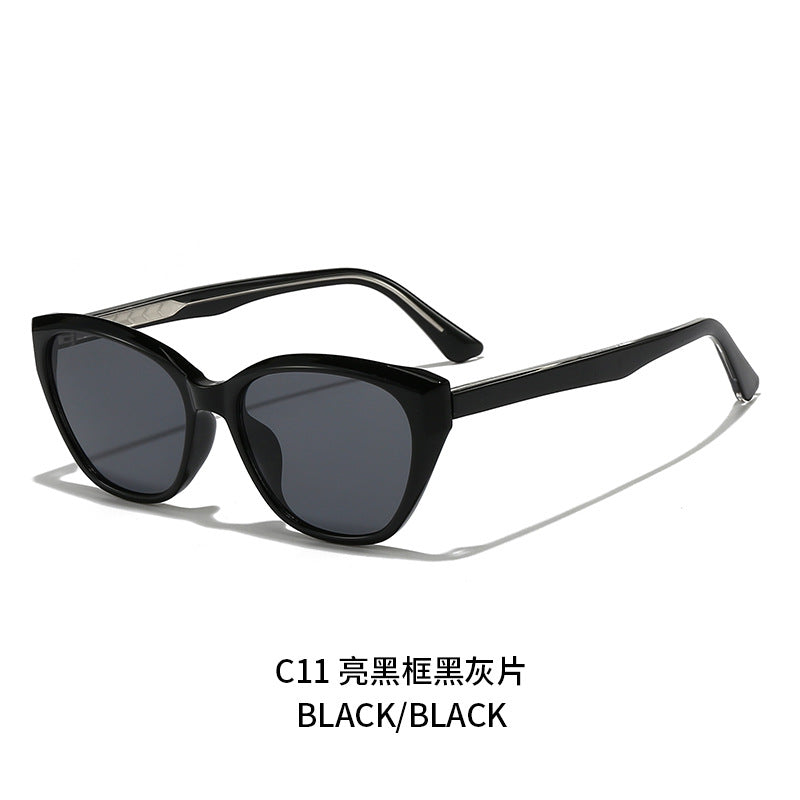 Ladies fashionable cat-eye sunglasses Bowlift
