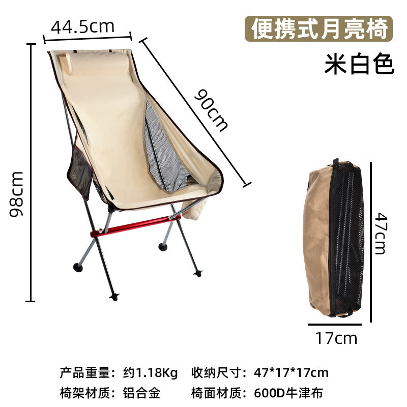Camping chair Bowlift