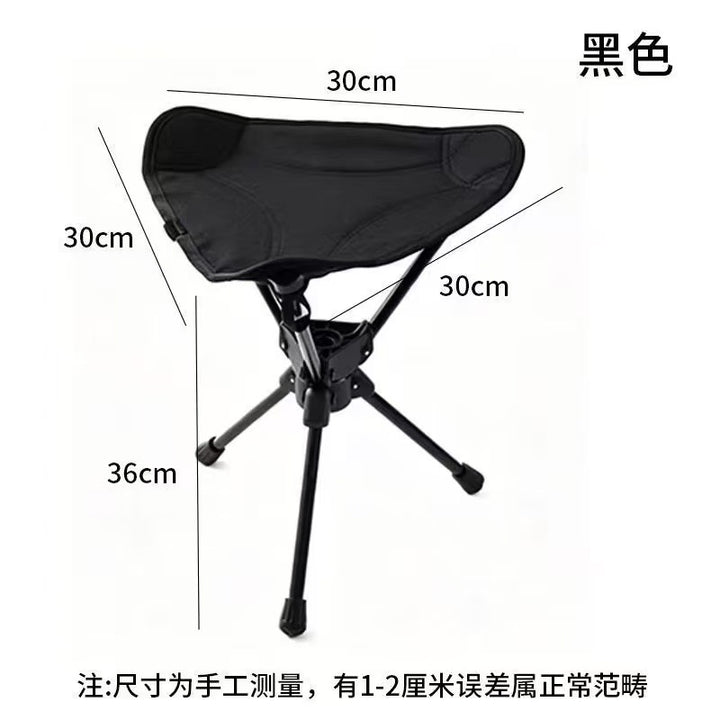 Ultralight Folding Chair Bowlift