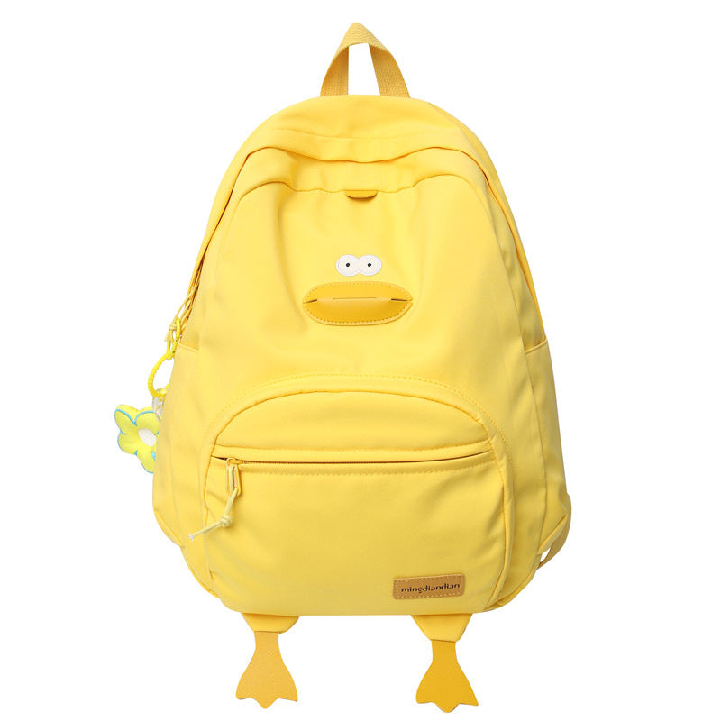Cute Animal-Themed School Backpack Bowlift