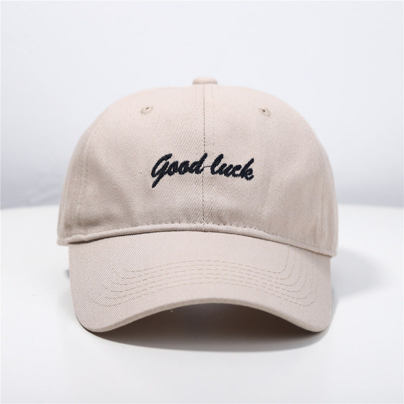Women's Casual Embroidered Baseball Cap Bowlift