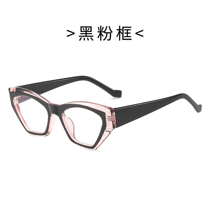 Ladies Cat-Eye Sunglasses with UV Protection Bowlift