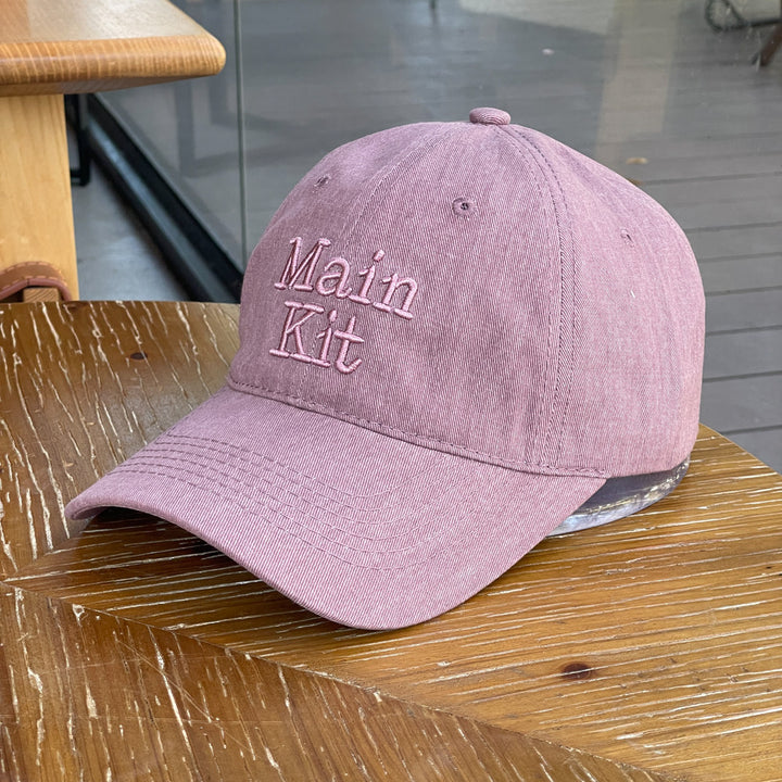 Women's Stylish Embroidered Baseball Cap Bowlift