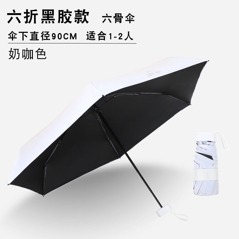 Unisex Travel Umbrella Bowlift