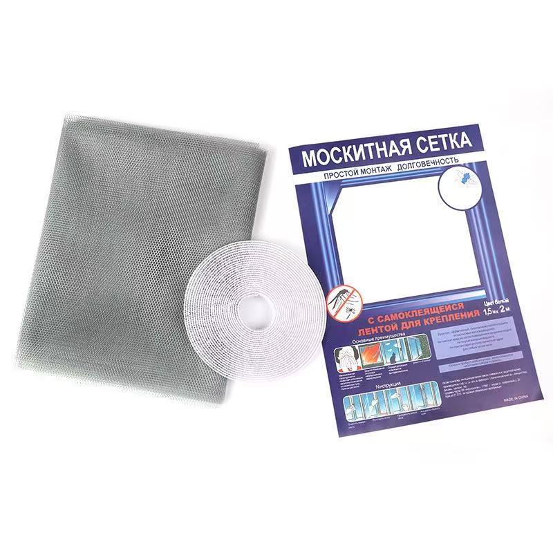 Durable Anti-Mosquito Window Mesh Screen Bowlift